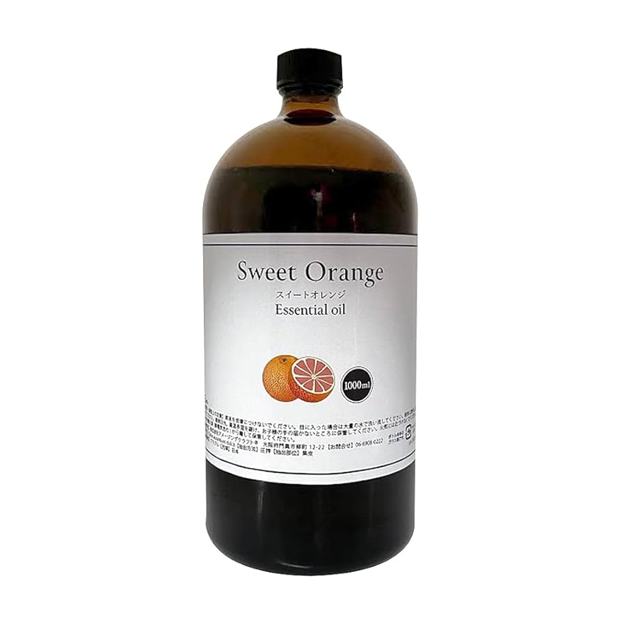 1000mLエッセンシャルオイル オレンジスイート Amazon | スイートオレンジオイル 1000ml 1L 天然100% オレンジ